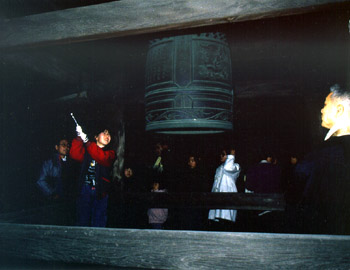 華台寺の除夜の鐘の写真