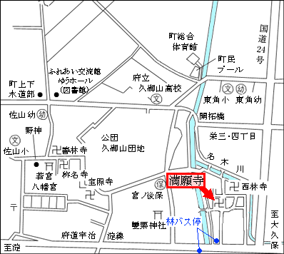 満願寺地図