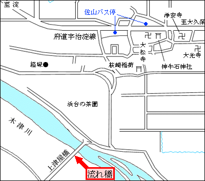 木津川の流れ橋地図