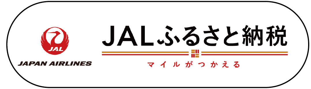 JAL