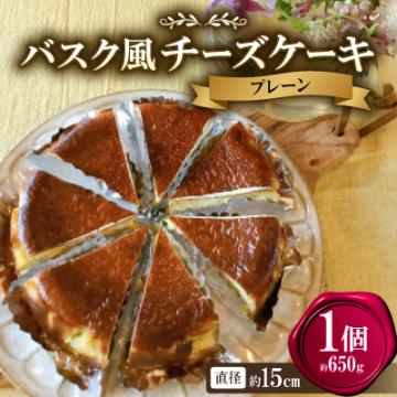 チーズケーキ