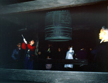 華台寺の除夜の鐘の写真