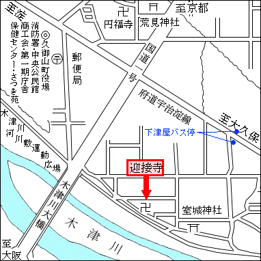 迎接寺地図