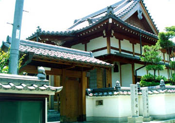 円福寺 