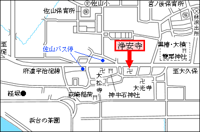 浄安寺地図
