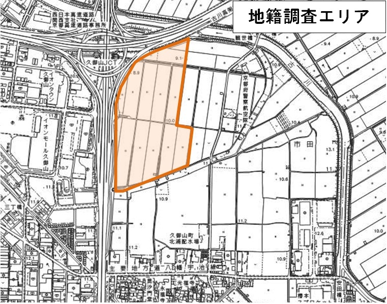 実施区域(斜線部)