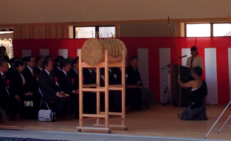 府立山城総合運動公園弓道場竣工式の様子