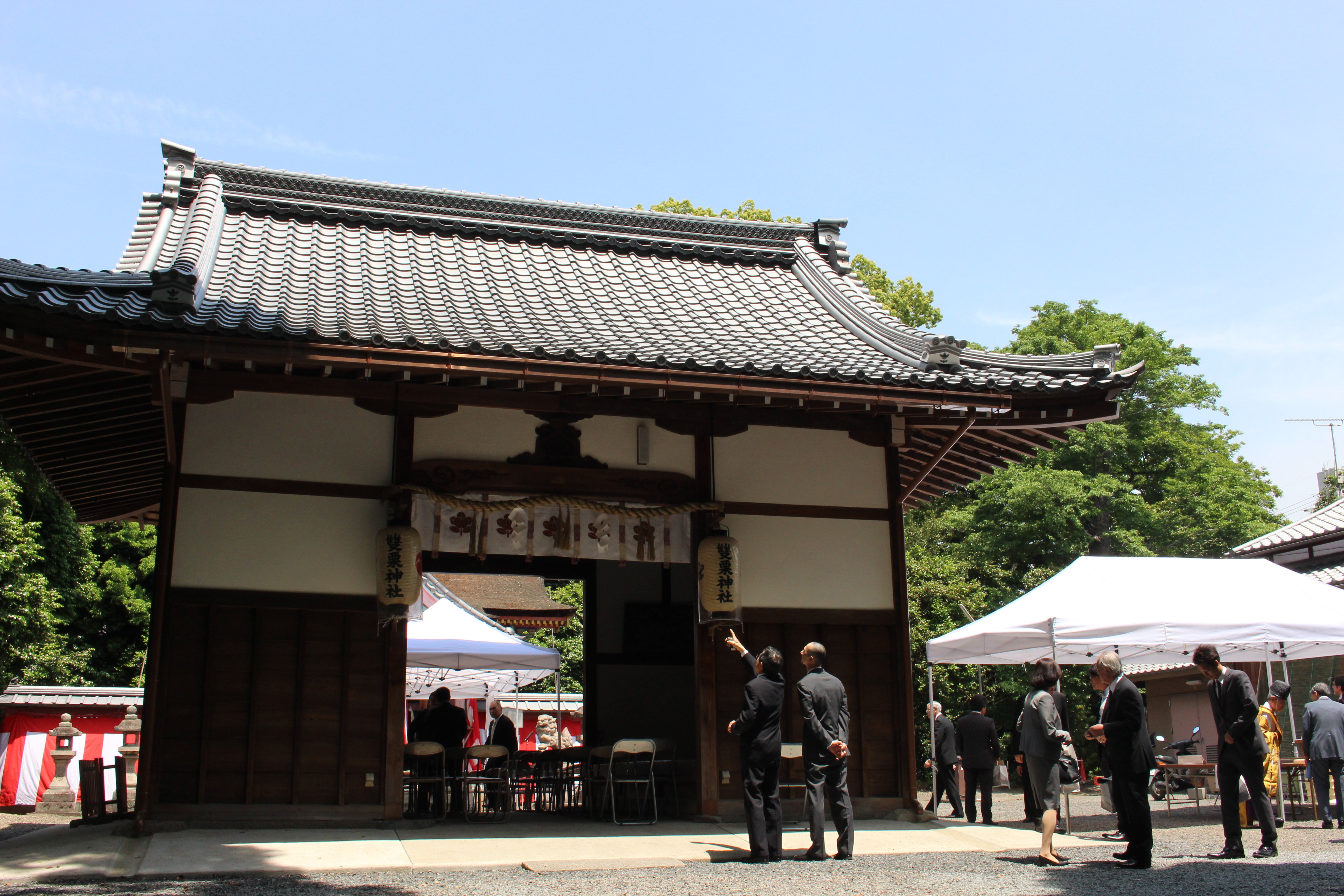 雙栗神社拝殿竣工式