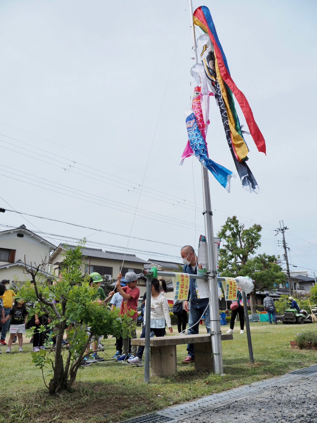 栄1・2丁目自治会こどもの日のつどいの様子（その1）